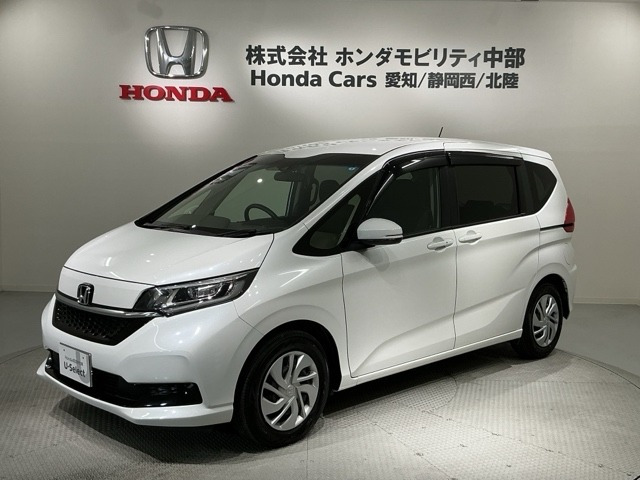 フリード+1.5 G ホンダセンシング