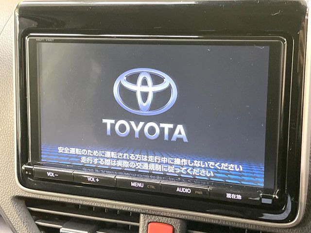 ヴォクシー2.0 ZS 煌II