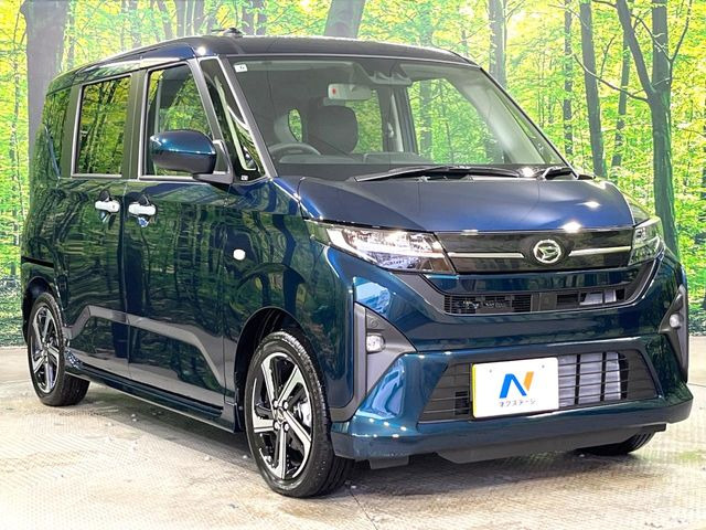 �������x�̃K���X�疌�ŝ����͂������A�㎿�ȃc���E����������B���O����_���J�����؂Ȉ��Ԃ�ی삵�A�F�����E�򉻂�h�~�B�u�e�X�v���b�V���R�[�g�v�A�u�e�v���~�b�T�R�[�g�v���炨�I�т��������܂��B