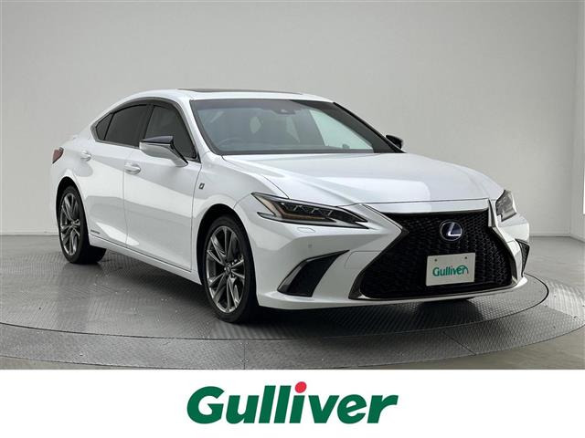 ES300h Fスポーツ