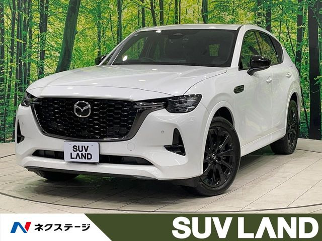 CX-602.5 PHEV エクスクルーシブスポーツ 4WD