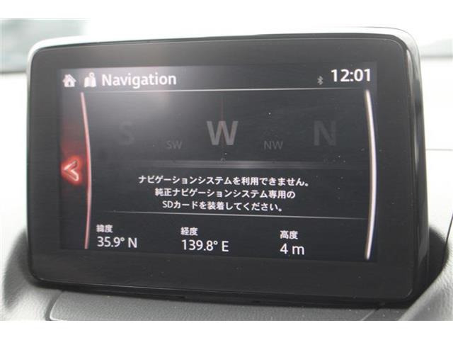 CX-31.8 XD 4WD
