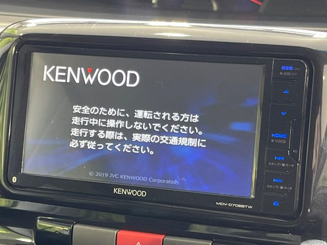 タントカスタムL