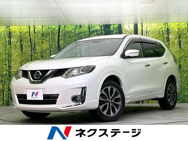 エクストレイル2.0 モード・プレミア エマージェンシーブレーキパッケージ