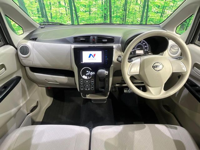 ���₢���킹�₲����Ȃǂ����C�y�ɂ��A����������l�N�X�e�[�W�D�y���X�܂łǂ�����