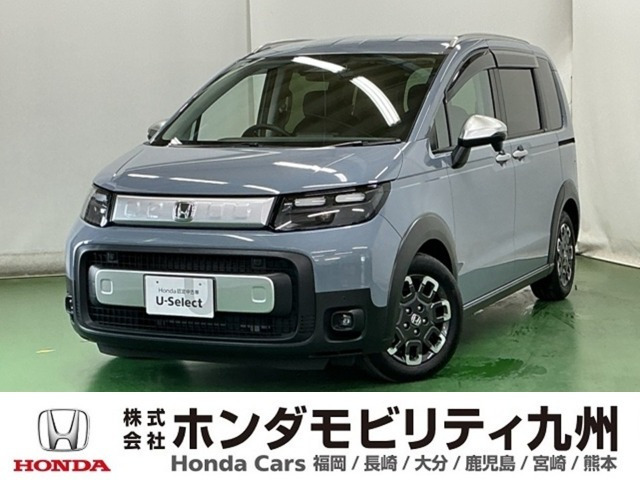 フリード1.5 クロスター