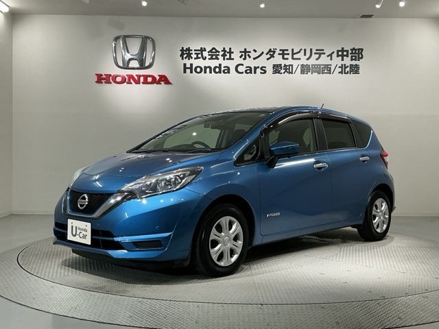 ノート1.2 e-POWER X