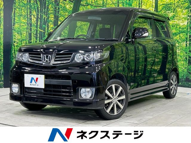 ゼストスパークW