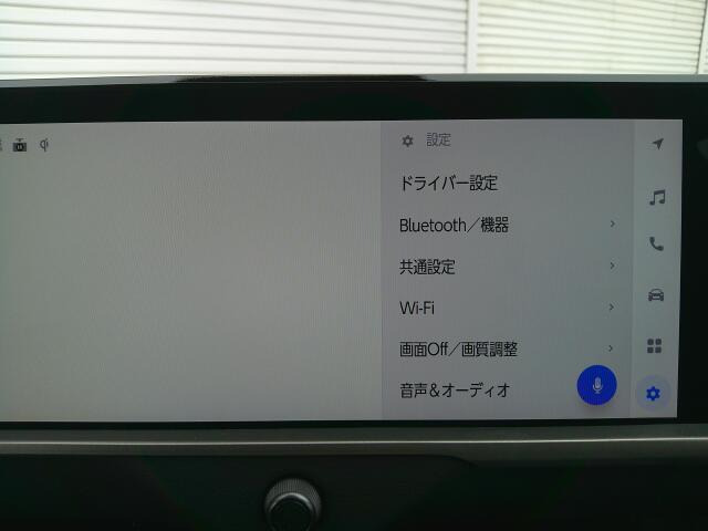�����̍D���ȉ��y�𒮂��Ȃ���A�������h���C�u��