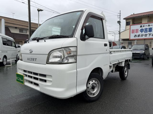 ハイゼットトラックエアコン パワステ スペシャル