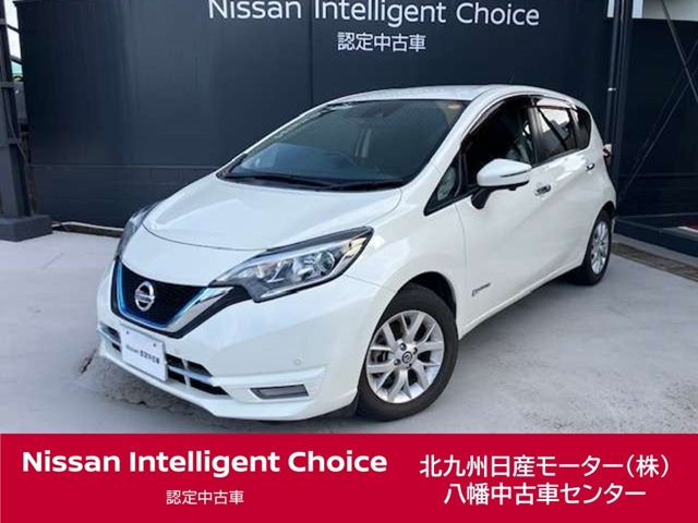 ノート1.2 e-POWER X