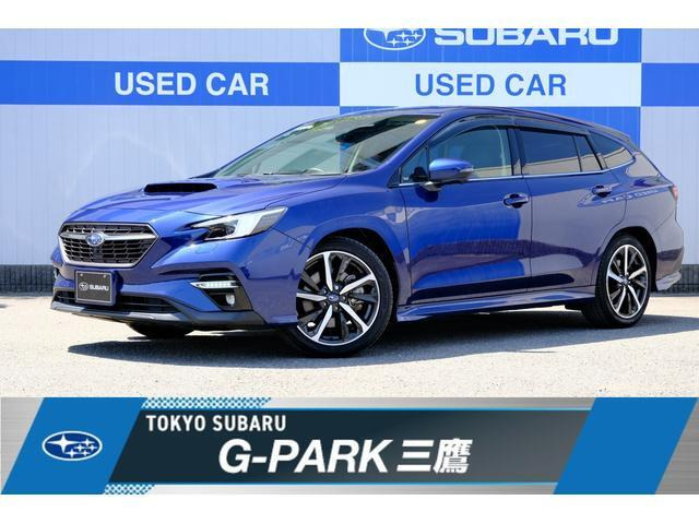 レヴォーグ1.8 GT-H EX 4WD