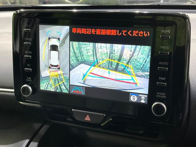 ヤリスクロス1.5 ハイブリッド Z