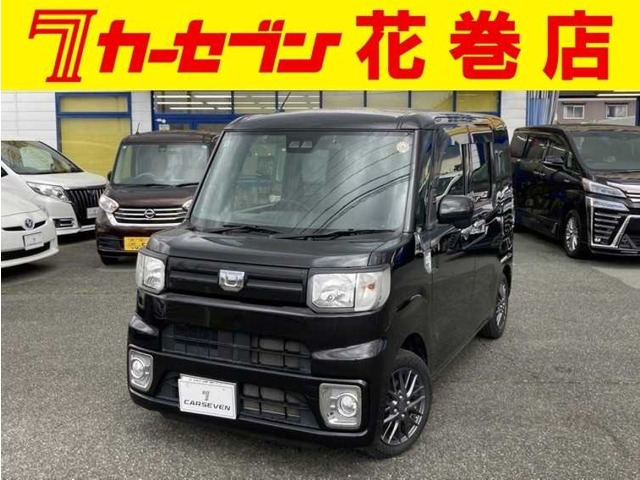 ウェイクL SAIII