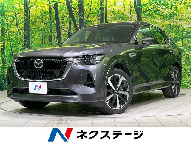 CX-60（マツダ）3.3 XD ハイブリッド プレミアムモダン ディーゼル 4WD 中古車画像