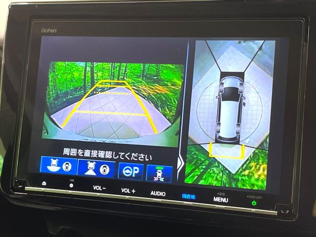 �y�A���E���h�r���[���j�^�[�z��p�̃J�����ɂ��A�ォ�猩���낵���悤�Ȏ��_��360�x�N���}�̎��͂��m�F���邱�Ƃ��ł��܂������p�������m�F���₷���A�����ꏊ�ł̐؂�Ԃ��⒓�Ԃ��X���[�Y�ɍs���܂��B
