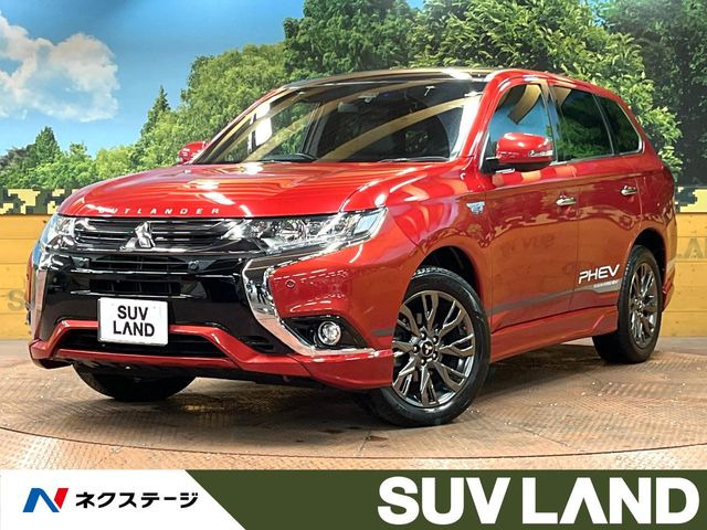 三菱 アウトランダーPHEV 2013年モデル S Editionの価格・性能・装備 三菱 アウトランダーPHEV 2013年モデル S Editionの価格・性能・装備