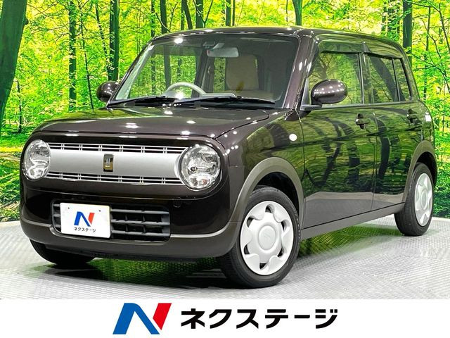 アルトラパンL