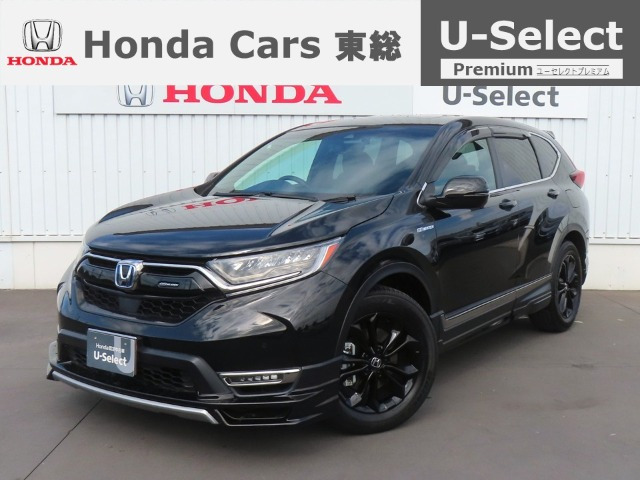 CR-V2.0 e:HEV EX ブラック エディション