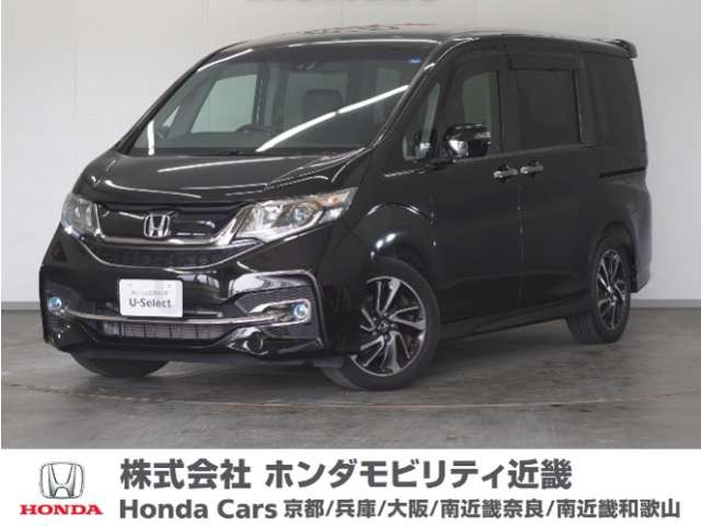 ステップワゴン1.5 スパーダ クールスピリット ホンダ センシング