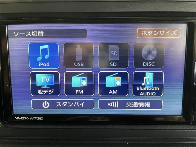 ライズ1.2 Z
