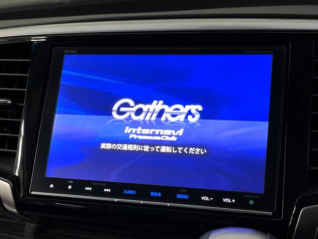 オデッセイ2.0 ハイブリッド アブソルート ホンダセンシング EXパッケージ