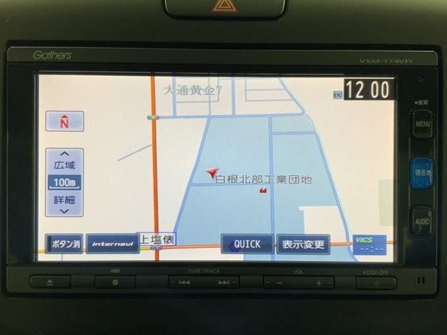 フリード1.5 G ホンダセンシング