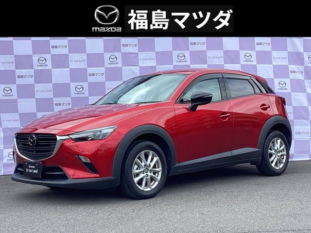 CX-31.5 15S アーバンドレッサー