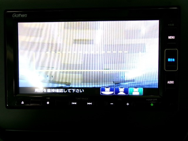 フリード1.5 G