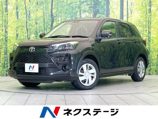 ライズ1.2 X