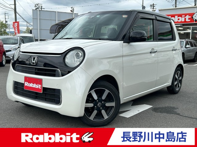 N-ONEG ローダウン