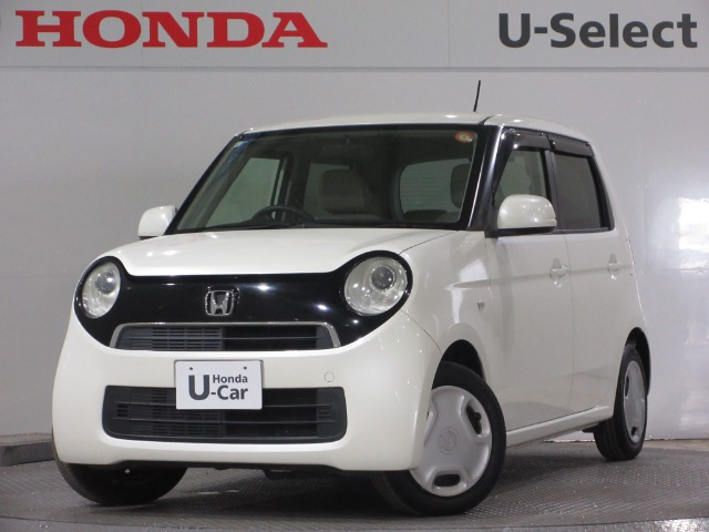 N-ONEG