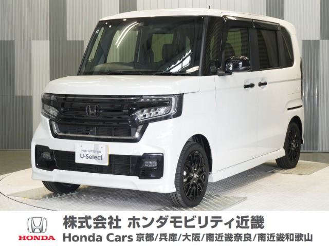 N-BOXカスタムL ターボ スタイルプラス ブラック