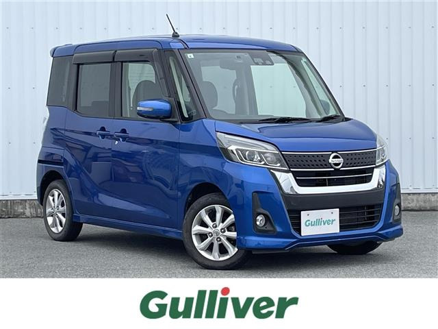 デイズルークスハイウェイスター S アンシャンテ 助手席スライドアップシート 4WD