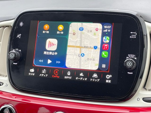 ��Apple Car Play:�X�}�z�Ƃ̗L���ڑ��ŁA�i�r�E�I�[�f�B�I�Đ��ȂǃX�}�z�̃A�v���@�\����ʂł��g����֗��@�\�ł�!