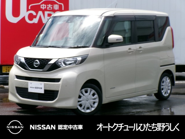 デイズルークスX