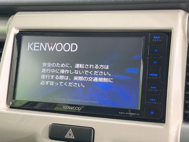 ハスラーG