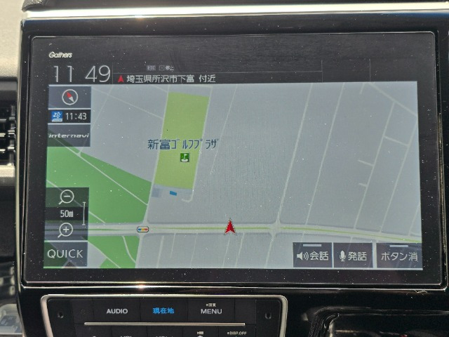 ステップワゴン2.0 スパーダ ハイブリッド G EX ホンダセンシング