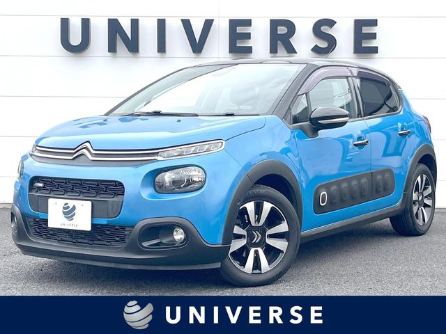 C3�i�V�g���G���j�V���C�� ���Îԉ摜