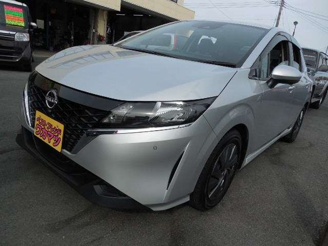 ノート1.2 S