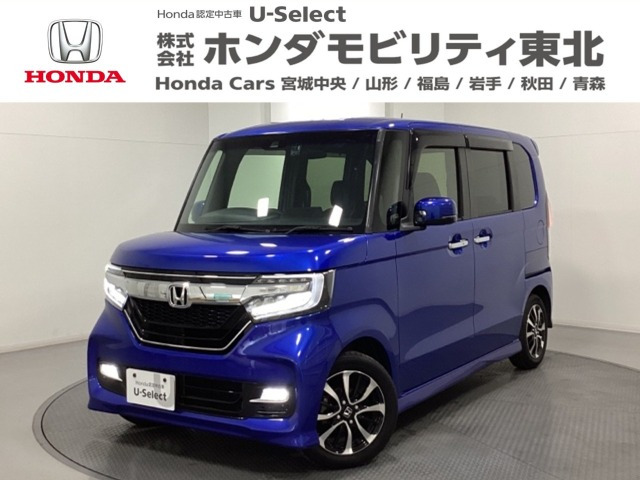 N-BOXカスタムG L ホンダセンシング