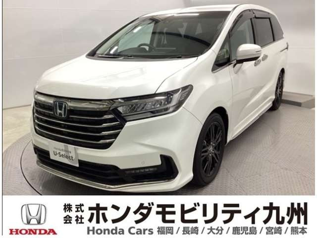 オデッセイ2.0 e:HEV アブソルート EX