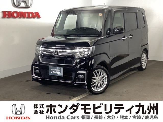 N-BOXカスタム