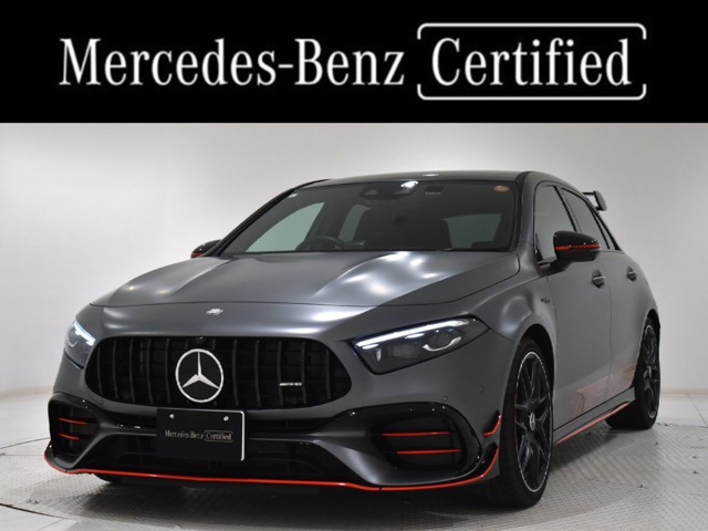AクラスAMG A45 S 4マチックプラス ストリート スタイル エディション 4WD