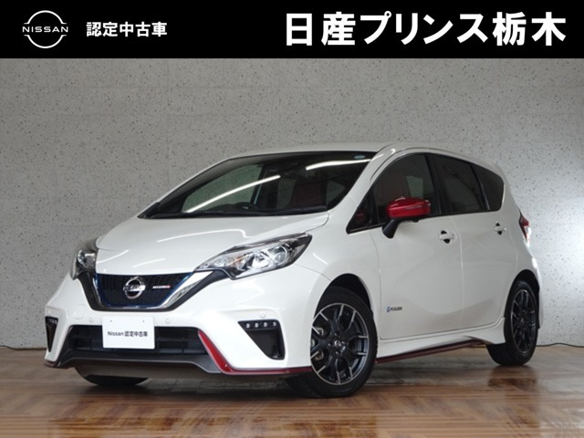 ノート1.2 e-POWER NISMO