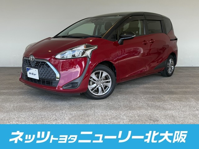 シエンタ1.5 G