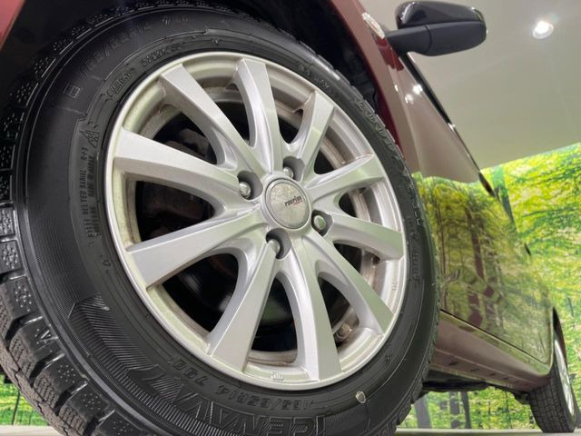 �y14�C���`�A���~�z�C�[���z�O�ςɃ}�b�`�����A���~�z�C�[���𑕒����Ă���܂��B�e��A���~�z�C�[����A�X�^�b�h���X�^�C�����戵�����Ă���܂��B���񂲑��k����������