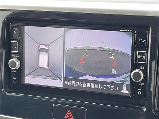 デイズルークスハイウェイスター S アンシャンテ 助手席スライドアップシート 4WD
