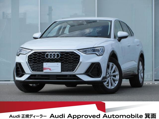 Q3