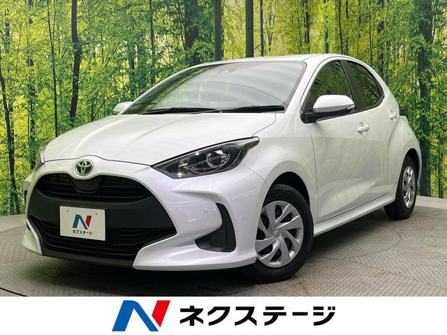 ヤリス1.5 ハイブリッド X